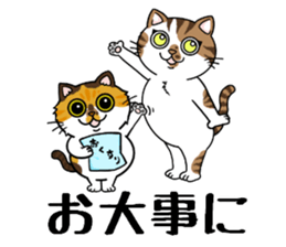 A Cat Life sticker #7321461