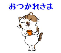 A Cat Life sticker #7321462