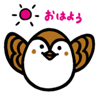 You're out by icsca sparrow sticker #7321464