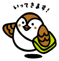 You're out by icsca sparrow sticker #7321465