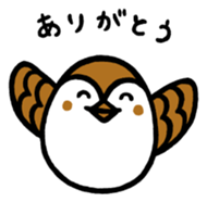 You're out by icsca sparrow sticker #7321467