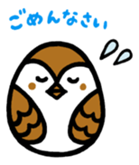 You're out by icsca sparrow sticker #7321472