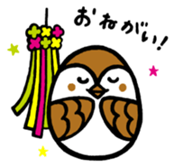 You're out by icsca sparrow sticker #7321474