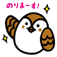 You're out by icsca sparrow sticker #7321476