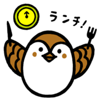 You're out by icsca sparrow sticker #7321480