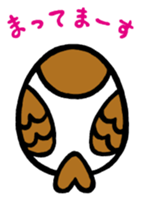 You're out by icsca sparrow sticker #7321482