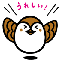 You're out by icsca sparrow sticker #7321486