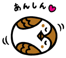 You're out by icsca sparrow sticker #7321497