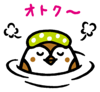 You're out by icsca sparrow sticker #7321498