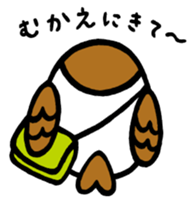 You're out by icsca sparrow sticker #7321501