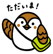 You're out by icsca sparrow sticker #7321502