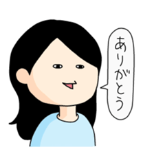 Victoria days sticker #7321585