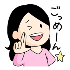 Victoria days sticker #7321586