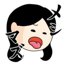 Victoria days sticker #7321589