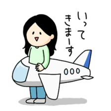 Victoria days sticker #7321592