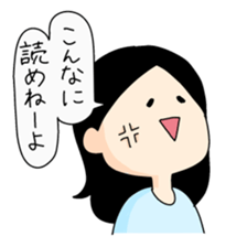 Victoria days sticker #7321594