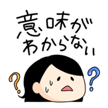 Victoria days sticker #7321595