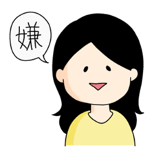 Victoria days sticker #7321596