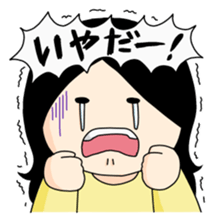 Victoria days sticker #7321598