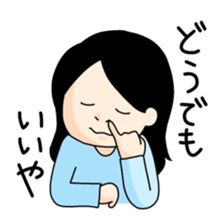 Victoria days sticker #7321599