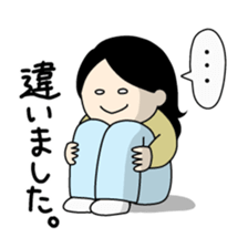 Victoria days sticker #7321601