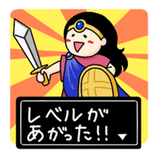 Victoria days sticker #7321602