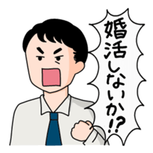 Victoria days sticker #7321604