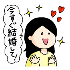 Victoria days sticker #7321608