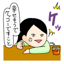 Victoria days sticker #7321609