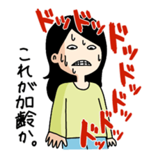 Victoria days sticker #7321611