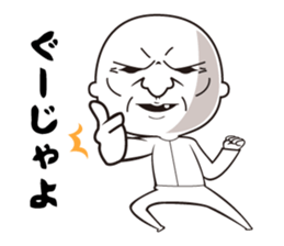 Scary face grand-pa sticker #7321624