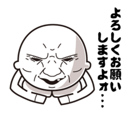 Scary face grand-pa sticker #7321626