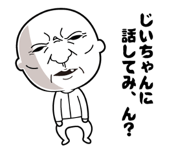 Scary face grand-pa sticker #7321628