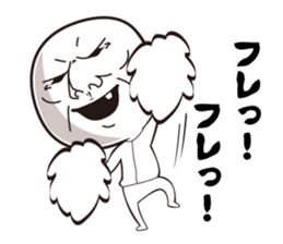 Scary face grand-pa sticker #7321630