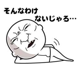 Scary face grand-pa sticker #7321632