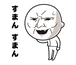 Scary face grand-pa sticker #7321634