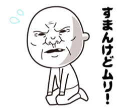 Scary face grand-pa sticker #7321635