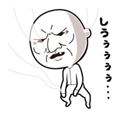 Scary face grand-pa sticker #7321641