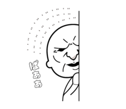 Scary face grand-pa sticker #7321643