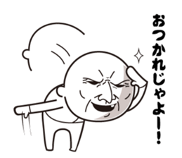 Scary face grand-pa sticker #7321645