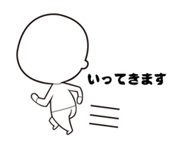 Scary face grand-pa sticker #7321646