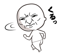 Scary face grand-pa sticker #7321647