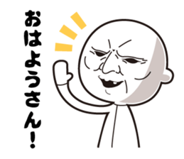 Scary face grand-pa sticker #7321648