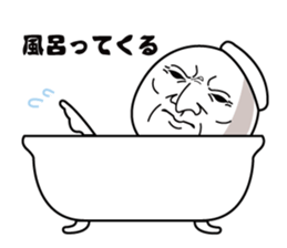 Scary face grand-pa sticker #7321652