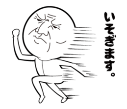 Scary face grand-pa sticker #7321656