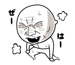 Scary face grand-pa sticker #7321657