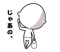 Scary face grand-pa sticker #7321658