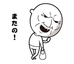 Scary face grand-pa sticker #7321659