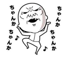 Scary face grand-pa sticker #7321660