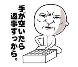 Scary face grand-pa sticker #7321661